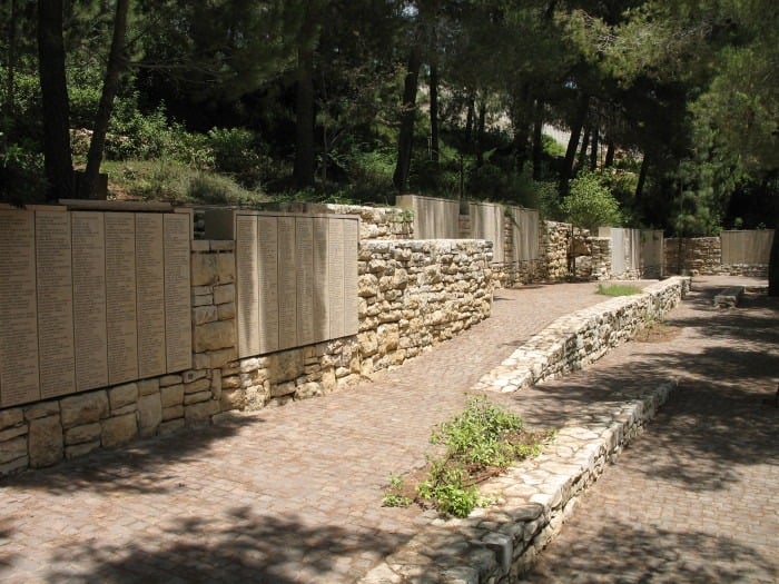 The Wall of Honor in the Garden of the Righteous at Yad Vashem in Jerusalem, Israel.
